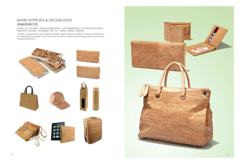 软木用途有多广泛? 软木用途有多广泛?