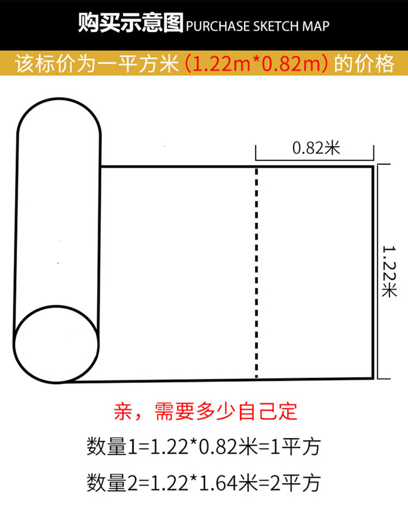 软木（水松）板卷材碎花大颗粒卷材